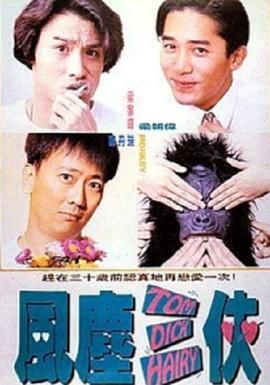 扒开伸进免费视频