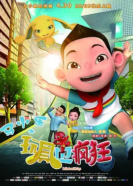 人人九九精品视频