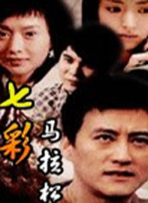 扒开伸进免费视频